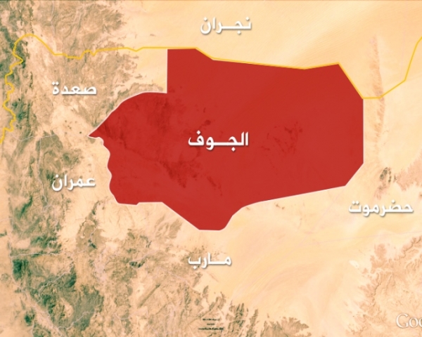 معارك ضارية تشتعل في مدينة الحزم وسط أنباء عن سقوطها بالكامل بيد جماعة الحوثي 