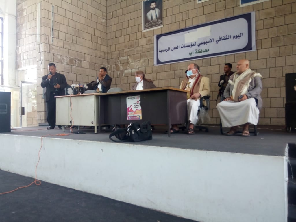 محافظ الحوثيين في إب يعترف بوفيات وانتشار سريع لكورونا
