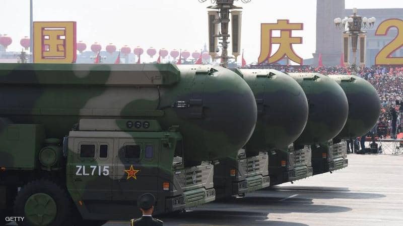 البنتاجون يكشف عدد صواريخ الصين النووية ويخشى 