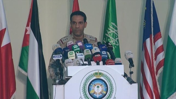 عاجل : الحوثيون يهاجمون السعودية من جديد والتحالف يصدر بيانا عاجلا 