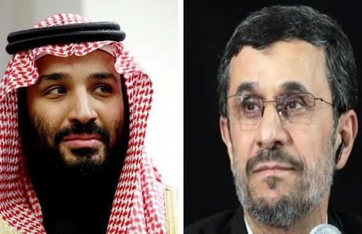 أحمدي نجاد يؤكد تواصله مع محمد بن سلمان لانهاء الحرب في اليمن