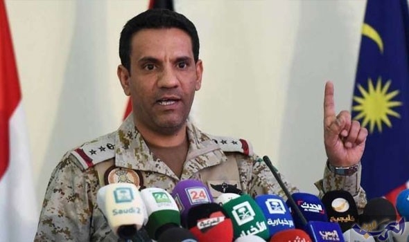 بيان هام للتحالف العربي بشأن اليمن