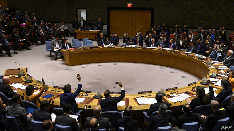 مجلس الأمن يناقش خطراً داهماً يتربص باليمن