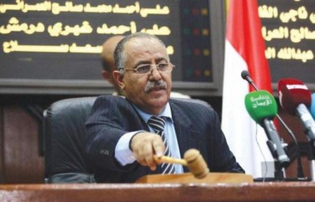 الحوثيون يسعون للإطاحة بيحيى الراعي من رئاسة البرلمان