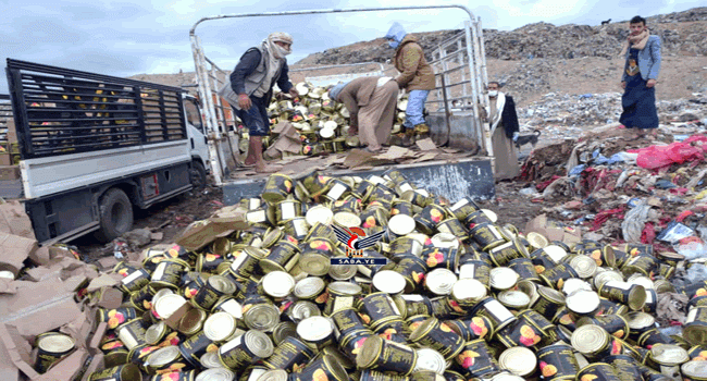 إتلاف 11طناُ من عصير لب المانجو المنتهي الصلاحية في صنعاء
