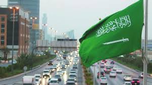 مجلس الوزراء السعودي :القضية الفلسطينية هي القضية المركزية للعرب والمسلمين