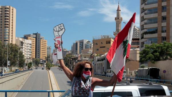 لبنان.. احتجاجات مرتقبة على انتزاع سلاح حزب الله