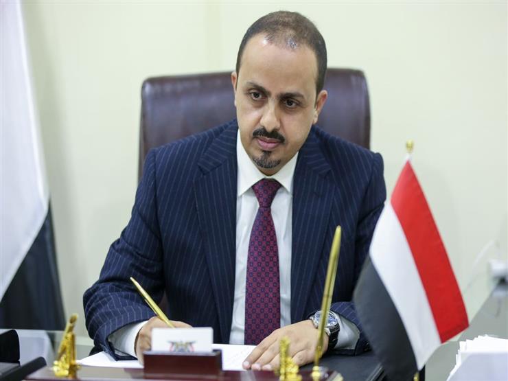 معمر الإرياني يحذر من استمرار الحوثيين في التلاعب بملف كورونا  
