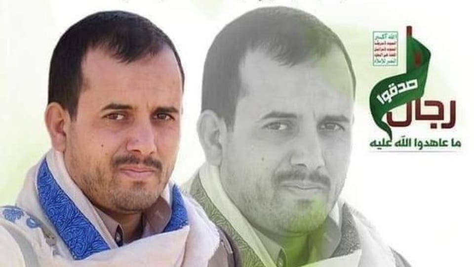 مقتل قائد عسكري حوثي برتبة لواء في صعدة وقيادات في الجماعة تنعيه