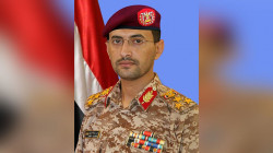 عاجل : الحوثيون يكشفون عن تطورات عسكرية هامة ويوجهون دعوة عاجلة للسعوديين