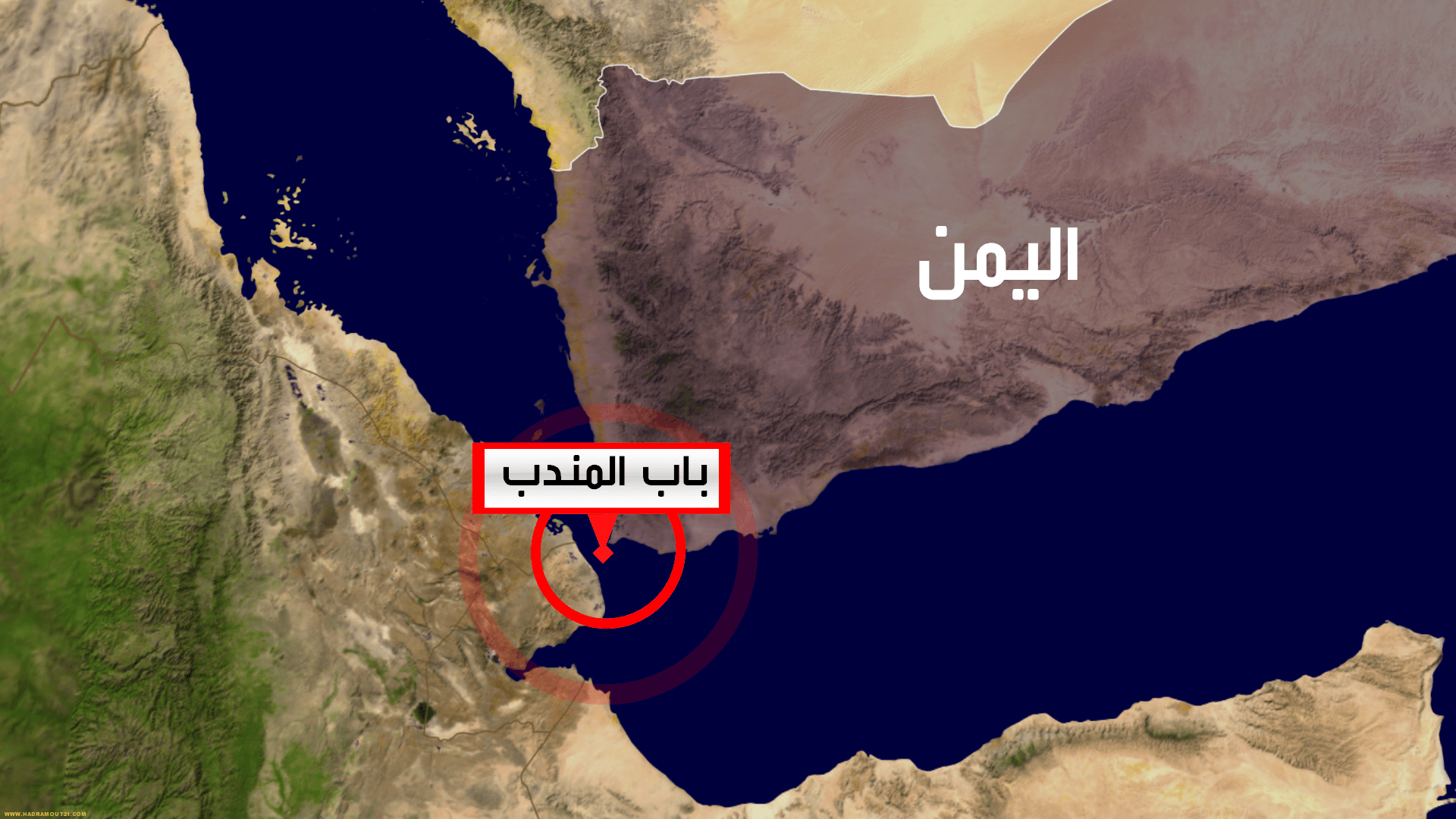 مسؤول حكومي: إنشاء محافظة جديدة غرب اليمن ومنحها لطارق صالح