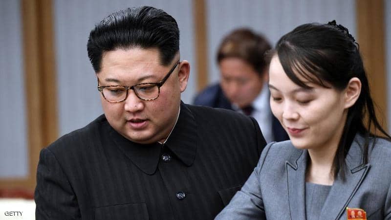 زعيم كوريا الشمالية يكلف شقيقته 