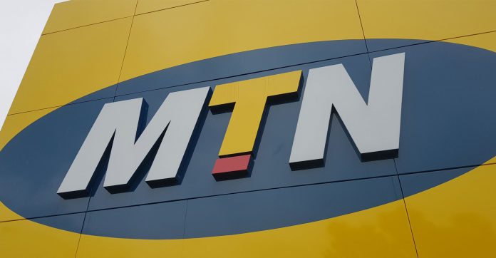 MTN تكشف موعد انسحابها الرسمي من اليمن