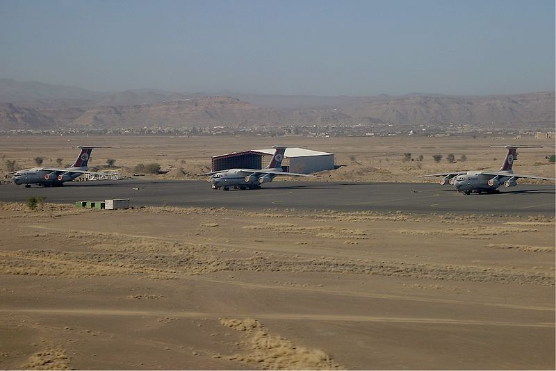 مطار يمني دولي
