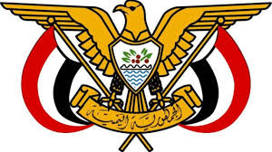عاجل: الرئيس هادي يصدر قرارا جمهوريا هاما