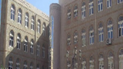 تربية الحوثيين تصدر قرارا هاما لكل طلاب المرحلة الثانوية والأساسية (صور القرار) 