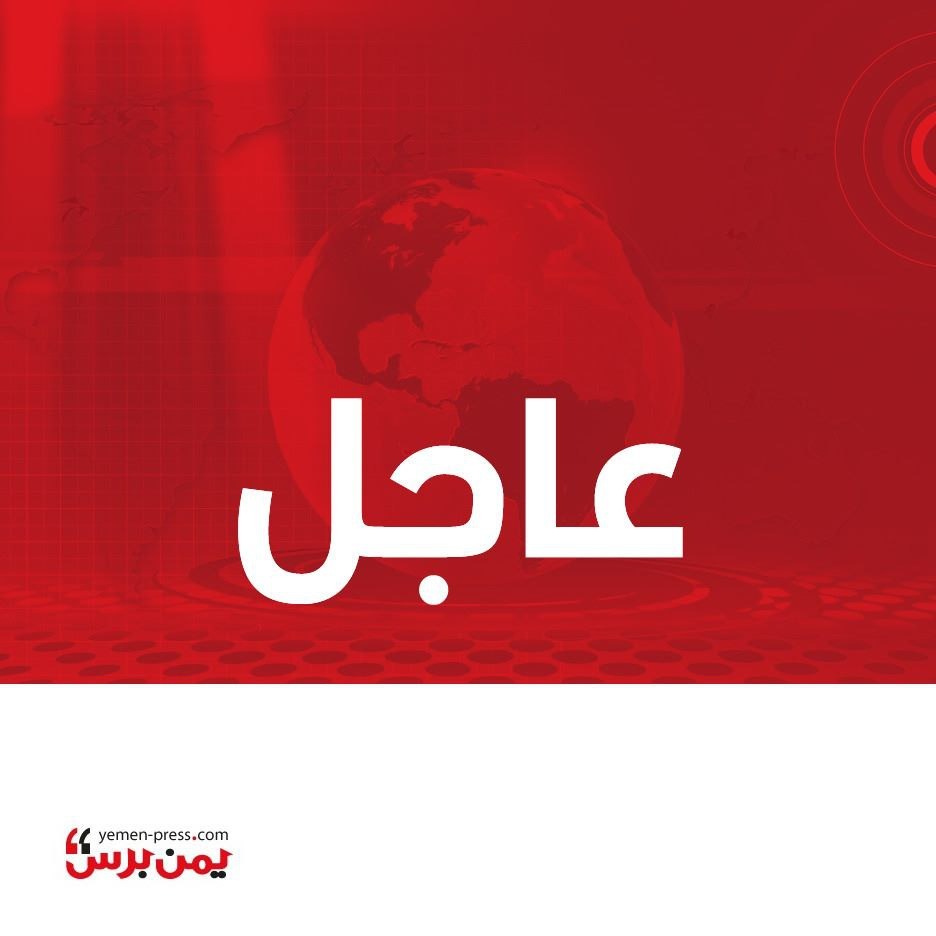 عاجل : الشرعية تتلقى خبرا صادما من جبهة المرازيق جراء مواجهات طاحنة مع الحوثيين