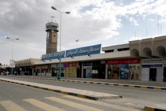 حملة دولية للمطالبة بسرعة فتح مطار صنعاء الدولي