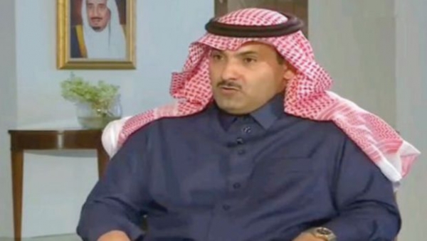 أول تعليق للسعودية على أداء محافظ عدن اليمين الدستورية