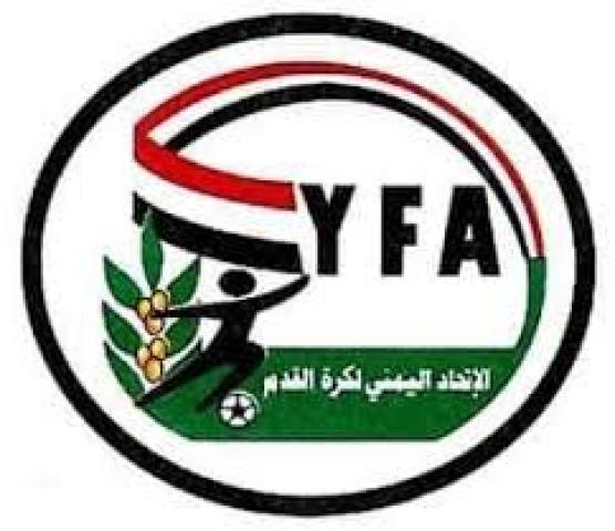 شعار الاتحاد اليمني
