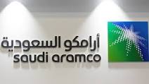 السعودية تعلن أسعار البنزين الجديدة