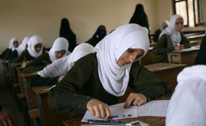 وزارة تربية الحوثيين تصدر بياناً هاماً حول اختبارات الثانوية العامة
