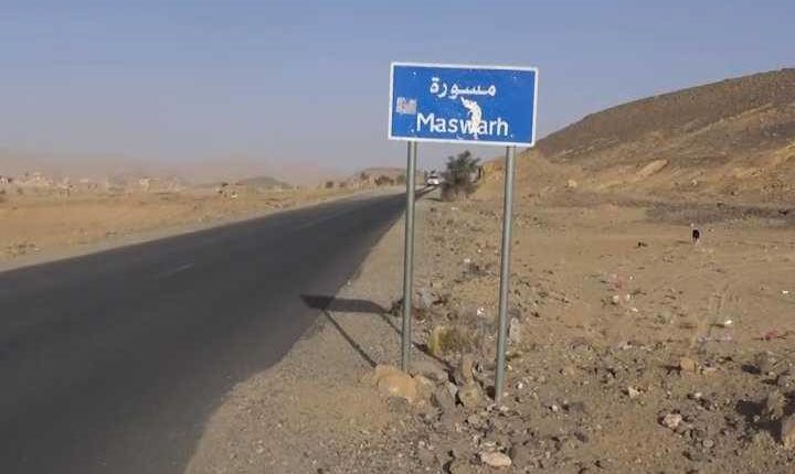 الحوثيون يعلنون فتح خط صنعاء - مأرب أمام المسافرين والبضائع