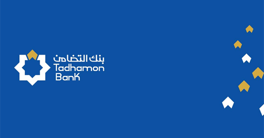 البنك المركزي بصنعاء يكشف أسباب إغلاق بنك التضامن الإسلامي