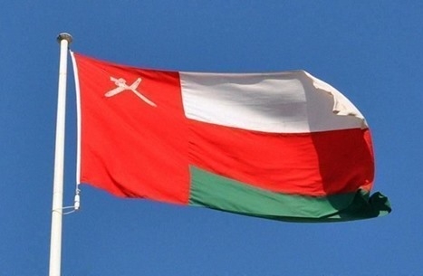 دولة خليجية جديدة ترحب بالاتفاق بين الإمارات وإسرائيل