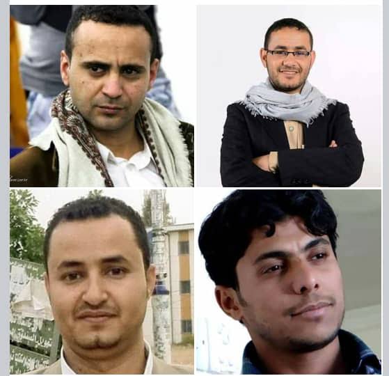 صحفيو فرنسا يعلنون رفضهم لأحكام الإعدام الحوثية بحق صحفيين يمنيين 