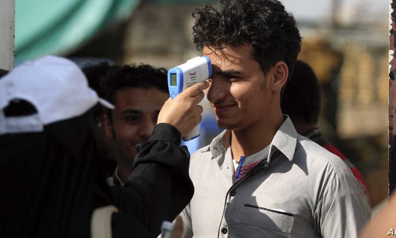الصحة اليمنية تسجل 55 إصابة جديدة و11 حالة وفاة بفيروس كورونا