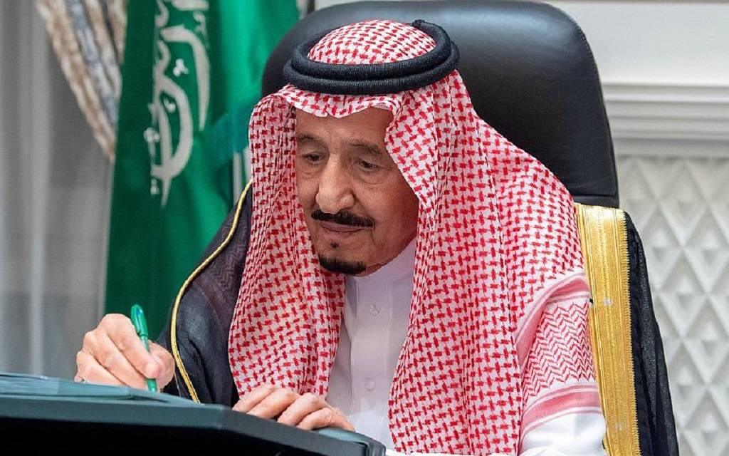 مجلس الوزراء السعودي يصدر 7 قرارات هامة
