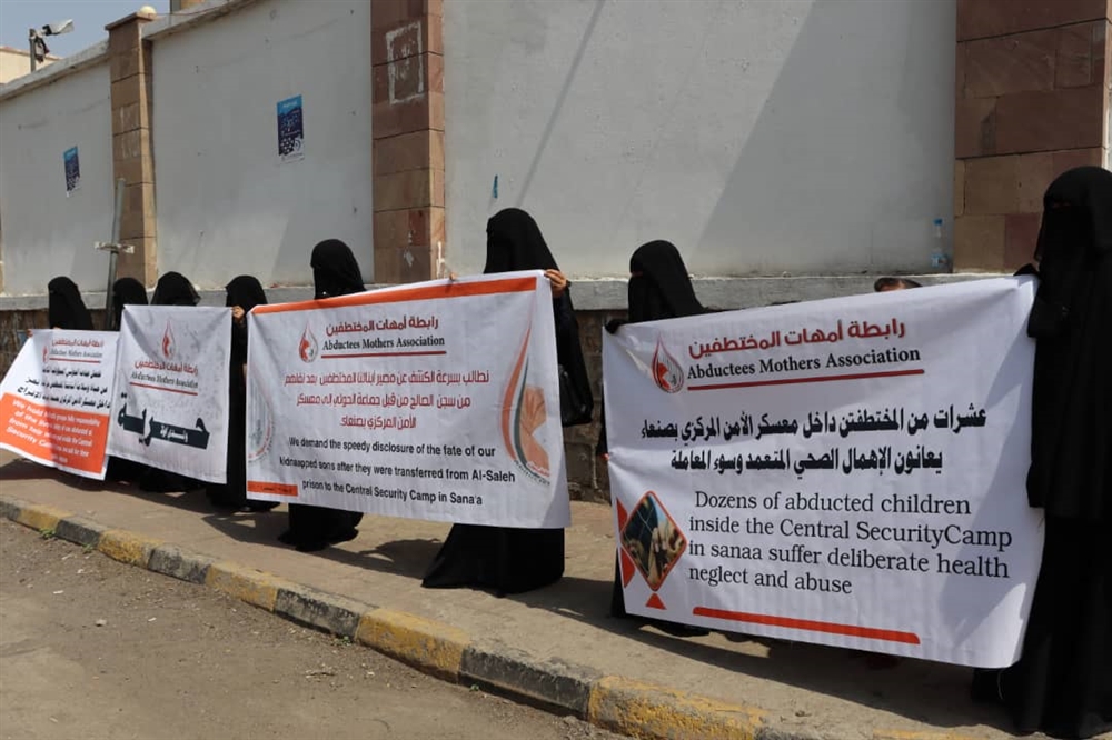 الكشف عن عدد المختطفين الذين نقلهم الحوثيون من تعز إلى معسكر الأمن في صنعاء 