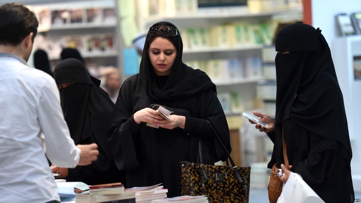  السعودية تطور تطبيقا لمكافحة التحرش الجنسي