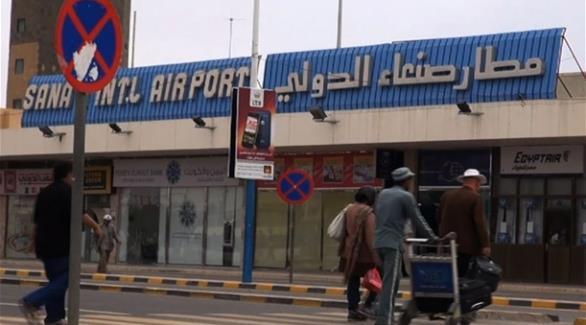 الحوثيون يطالبون بفتح مطار صنعاء على خلفية تفشي كورونا