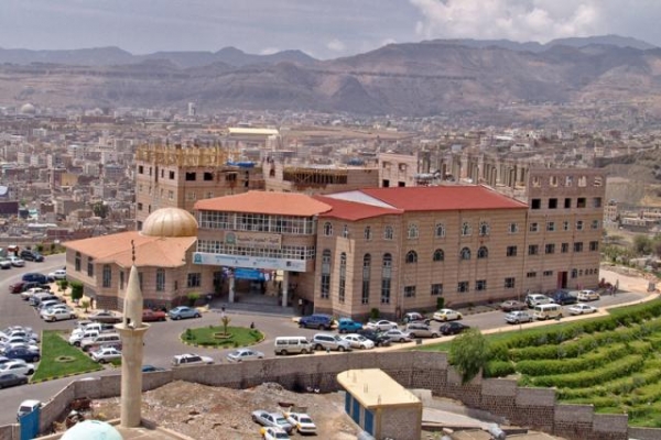 أكبر جامعة أهلية في اليمن تعلن نقل مقرها الرئيسي من العاصمة صنعاء إلى عدن