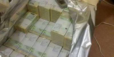 تعرف على أسرار وتفاصيل وخطوات طباعة العملة اليمنية يمن برس