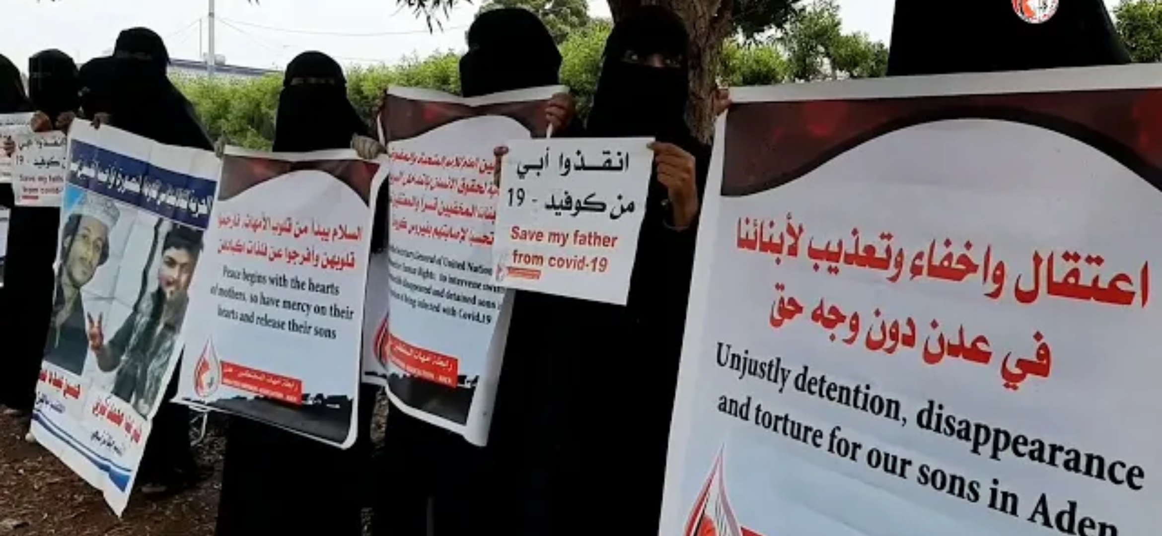 بالفيديو.. الأمهات يناشدن الأمم المتحدة بسرعة الإفراج عن أبنائهن في سجون عدن