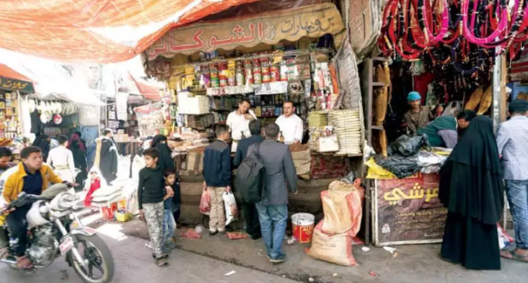 أسواق صنعاء