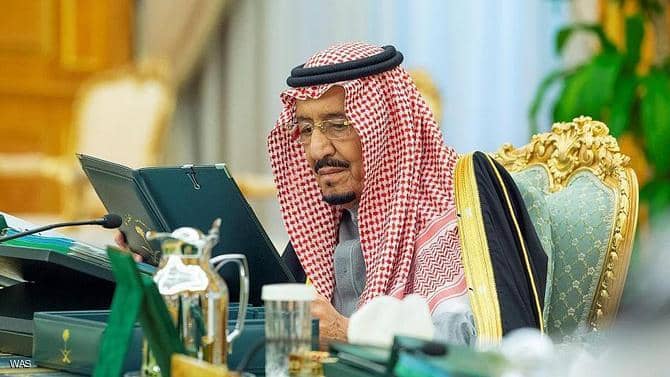 فرض حظر التجول في السعودية لمدة 21 يوماً