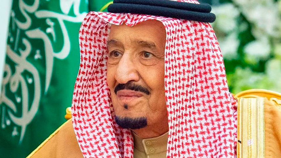 بيان هام من الديوان الملكي السعودي حول صحة الملك سلمان