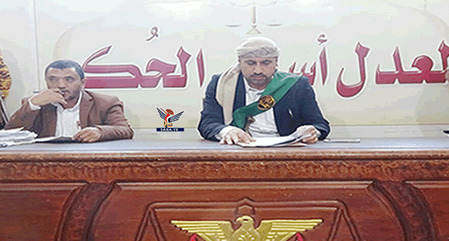 محكمة حوثية تقضي بإعدام