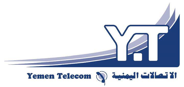 لأول مرة في اليمن.. اتصالات مجانية ورصيد إضافي للانترنت