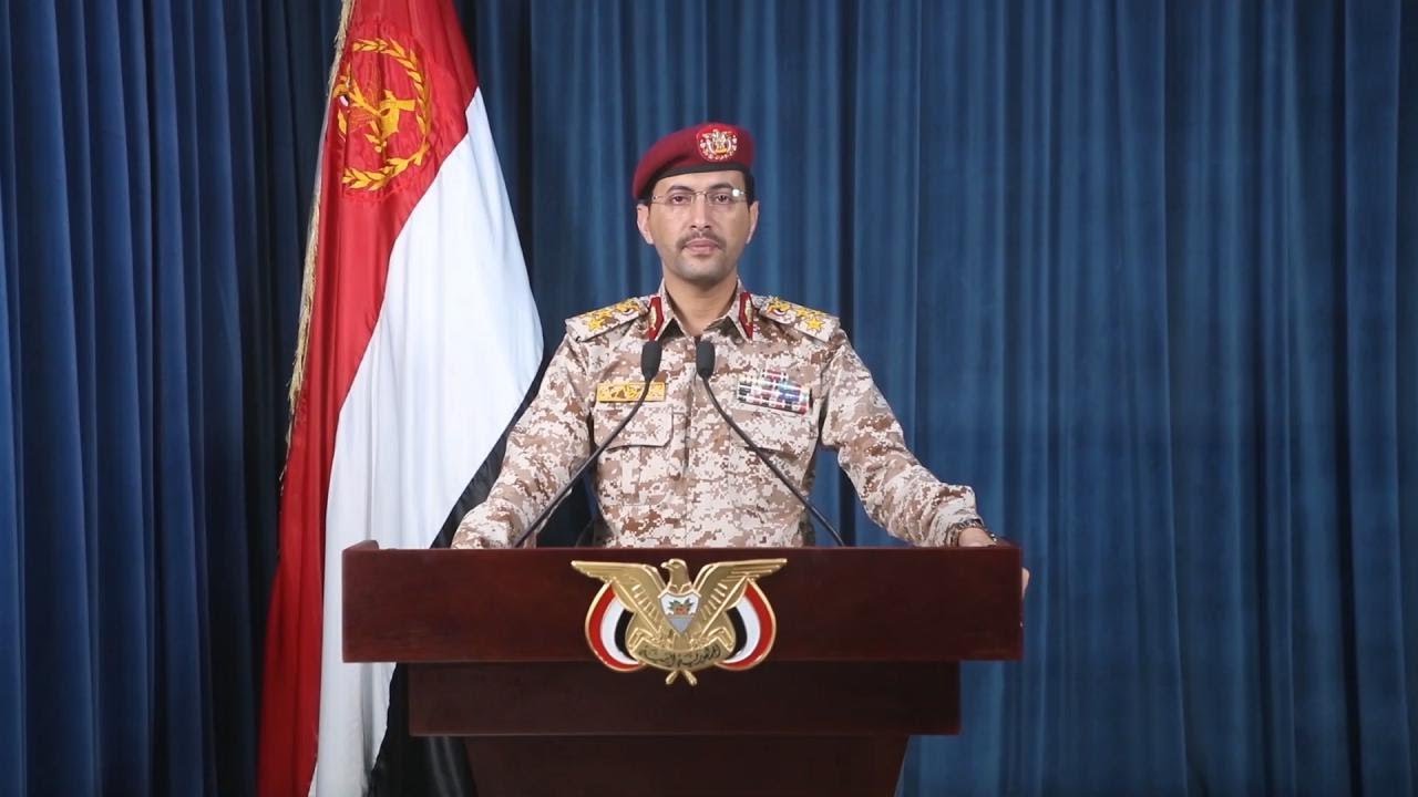 الحوثيون يعلنون شن هجوم كبير على قواعد عسكرية سعودية