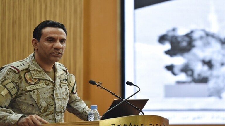 التحالف يصدر بياناً عسكرياً هاماً حول اليمن