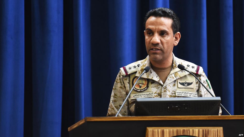 التحالف يصدر بيانا عسكريا جديدا حول اليمن