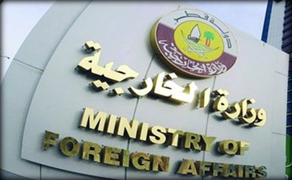 الخارجية القطرية توجه دعوة هامة للحكومة الشرعية