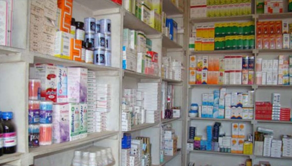 هيئة الأدوية تحذر من عقار صيدلاني يباع في الأسواق اليمنية