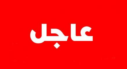 عاجل .. إنفجارات تهز العاصمة صنعاء ومصدر يكشف الأسباب 