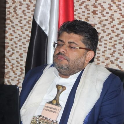 كيف علقت جماعة الحوثي على إعلان الخارجية الأمريكية اعترافها فقط بشرعية حكومة هادي؟ 